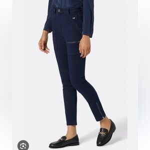 Joie park skinny pant